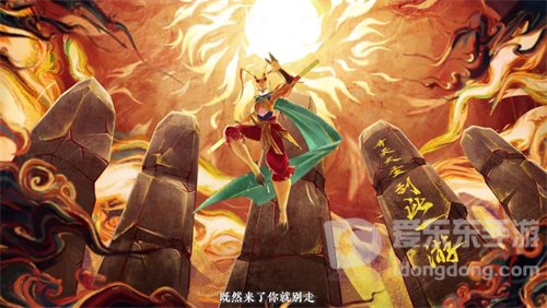 神仙道3玲珑塔如何操作 玲珑塔玩法详解