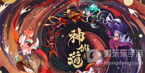 神仙道3玲珑塔如何操作 玲珑塔玩法详解