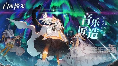 白夜极光普律玛突破攻略详细介绍 普律玛突破强度分析