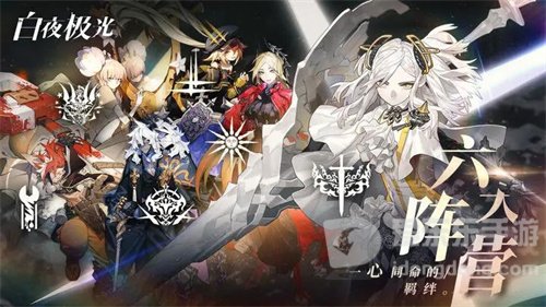 白夜极光普律玛突破攻略详细介绍 普律玛突破强度分析