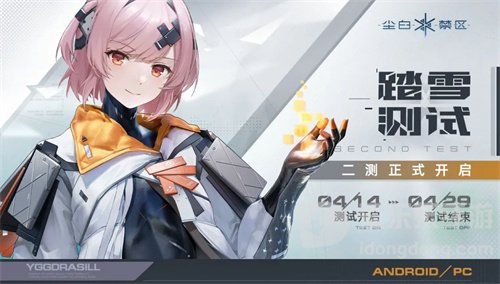 尘白禁区凌一技能如何 凌一技能详细讲解