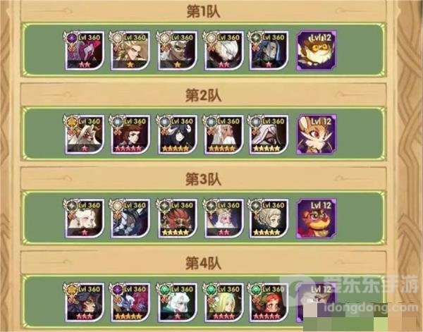 剑与远征沉寂荒墟怎么打 沉寂荒墟通关攻略