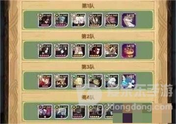 剑与远征沉寂荒墟怎么打 沉寂荒墟通关攻略