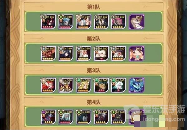 剑与远征沉寂荒墟怎么打 沉寂荒墟通关攻略