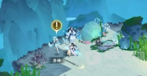 我的御剑日记龙鳞怎么获得 龙鳞获取攻略