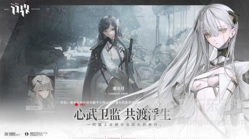行界手游高性价比氪金玩法 高性价比氪金攻略