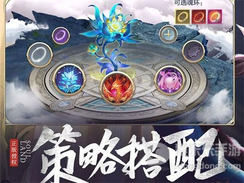 斗罗大陆h5命运乐章活动怎么玩 命运乐章玩法攻略