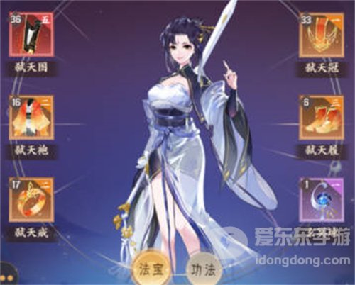 我的御剑日记白虎详细讲解 白虎玩法攻略