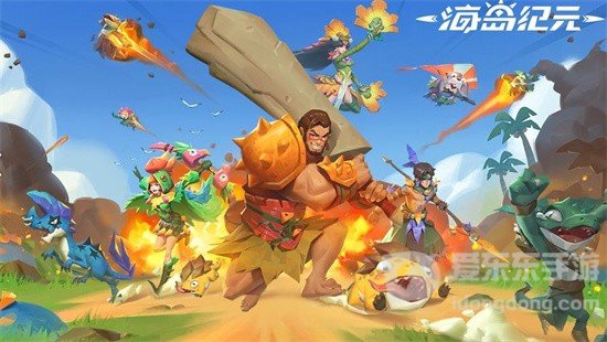 海岛纪元全职业宠物搭配攻略 全职业宠物搭配介绍