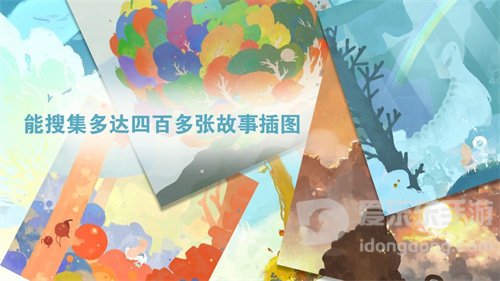 天国旅立中小风身世是什么 小风身世详细讲解