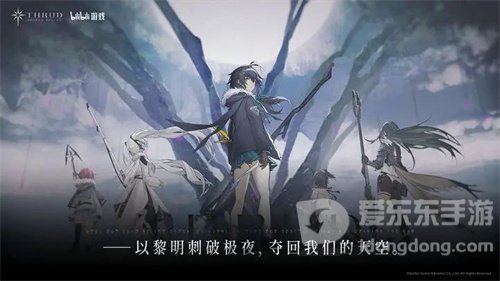 斯露德五星武器有哪些 五星武器介绍推荐