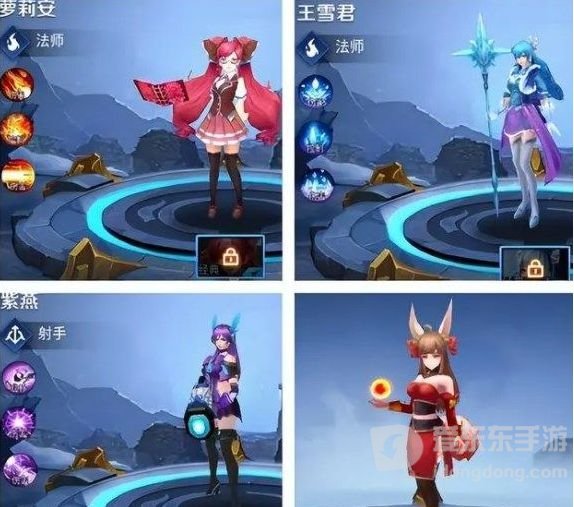 王者5v5竞技在哪玩 王者5v5竞技游戏入口
