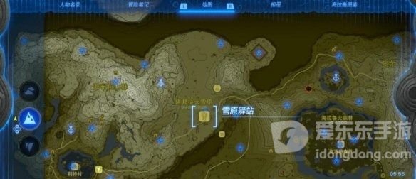 塞尔达传说王国之泪金色的马在哪里 金色马位置分享