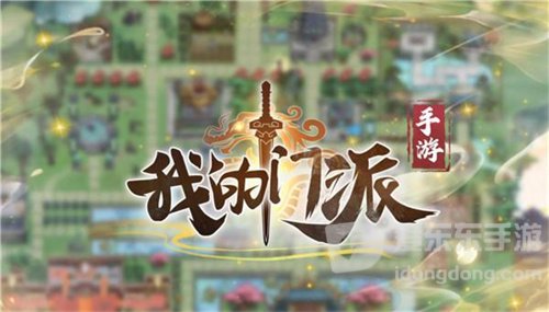 我的门派神虚枪属性如何 神虚枪强度详细介绍