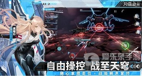 艾塔纪元沃尔特好操作吗 沃尔特技能详细介绍