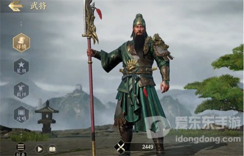 战地无疆武将谁最厉害 最强武将详细介绍