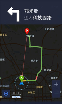 农家客