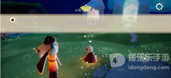 光遇5月31日每日任务怎么做 5月31日每日任务攻略