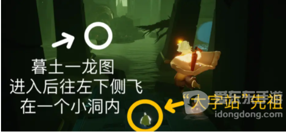 光遇5月31日每日任务怎么做 5月31日每日任务攻略