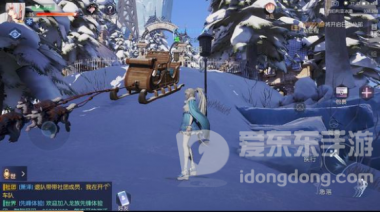 龙族幻想雪橇异闻任务如何完成 龙族幻想攻略介绍