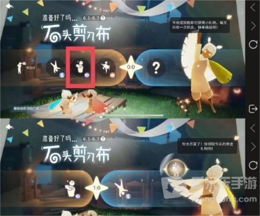 光遇6.1精灵活动怎么做 6.1精灵活动攻略