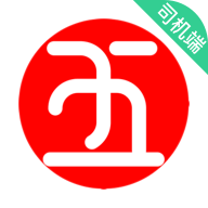 五福出租app