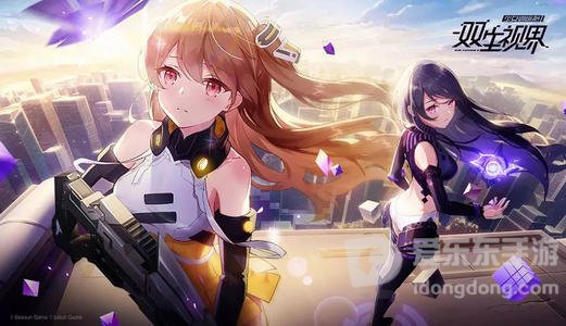 双生视界少女任务怎么玩 双生视界攻略讲解
