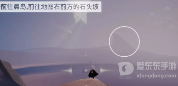 光遇夜行季之一怎么做 夜行季之一任务攻略