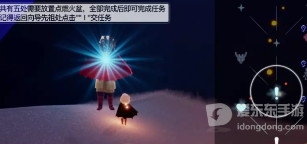 光遇夜行季之一怎么做 夜行季之一任务攻略