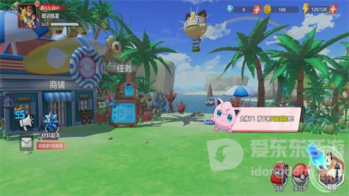 喵喵爱冒险新手攻略详细讲解 宝可梦养成系统分析