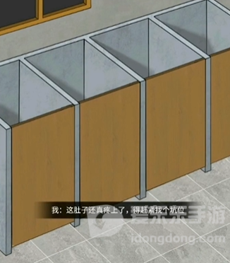 文字脑洞宿舍怪谈怎么过 宿舍怪谈通关攻略