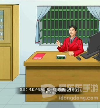 文字脑洞宿舍怪谈怎么过 宿舍怪谈通关攻略