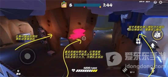火力苏打超级矿洞怎么玩 超级矿洞玩法攻略