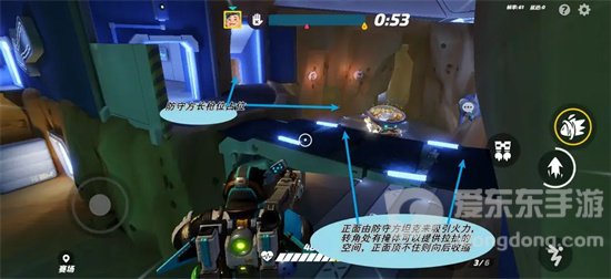 火力苏打超级矿洞怎么玩 超级矿洞玩法攻略