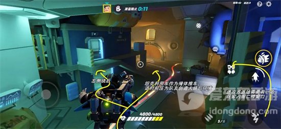 火力苏打超级矿洞怎么玩 超级矿洞玩法攻略