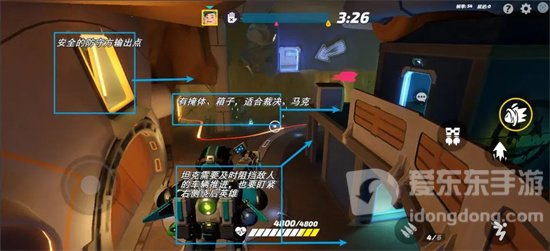 火力苏打超级矿洞怎么玩 超级矿洞玩法攻略
