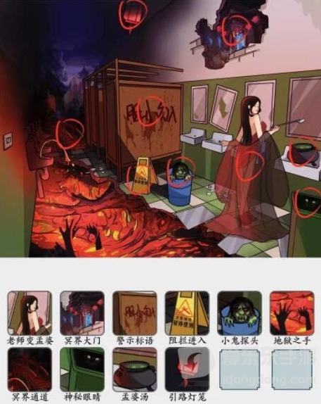 疯狂梗传找到12处校厕怎么过 校厕通关攻略