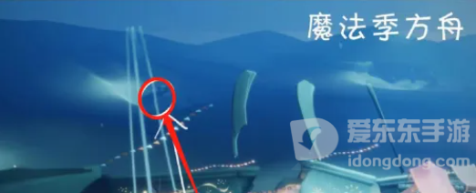 光遇情绪草药师位置在哪 2023情绪草药师兑换图