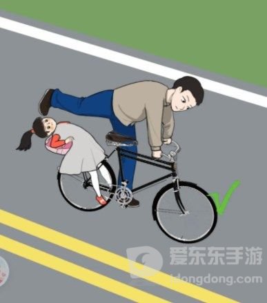 汉字找茬王出行工具攻略 选择正确的交通工具出行答案分享
