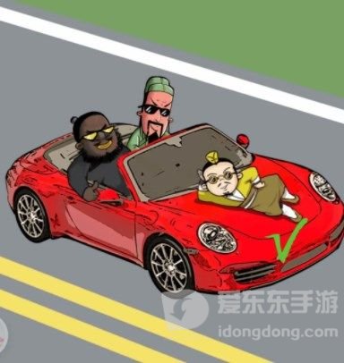汉字找茬王出行工具攻略 选择正确的交通工具出行答案分享