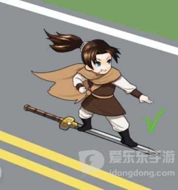 汉字找茬王出行工具攻略 选择正确的交通工具出行答案分享