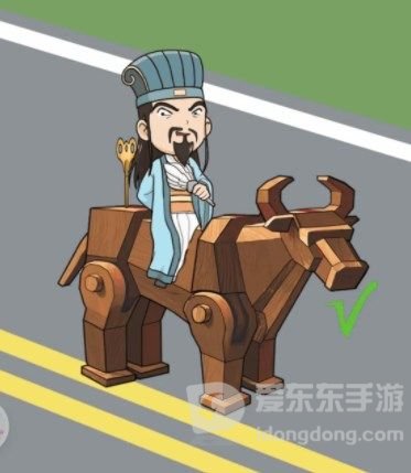 汉字找茬王出行工具攻略 选择正确的交通工具出行答案分享