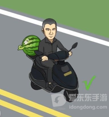汉字找茬王出行工具攻略 选择正确的交通工具出行答案分享