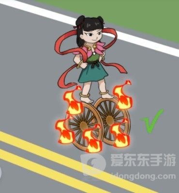 汉字找茬王出行工具攻略 选择正确的交通工具出行答案分享