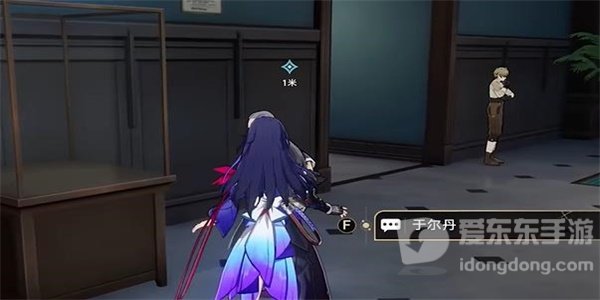 崩坏星穹铁道藏品复刻反物质军团怎么过 反物质军团其二攻略