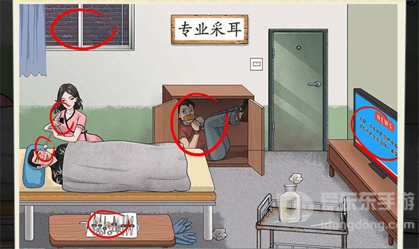 就挺秃然的采耳奇遇怎么过 采耳奇遇图文攻略