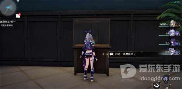 崩坏星穹铁道猫鼠游戏成就怎么获得 猫鼠游戏成就获得攻略