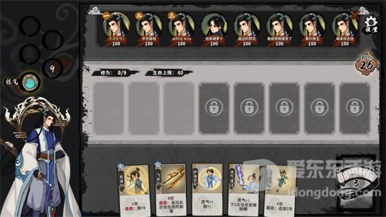 弈仙牌黄雀在后卡组怎么玩 黄雀在后卡组思路详细分析