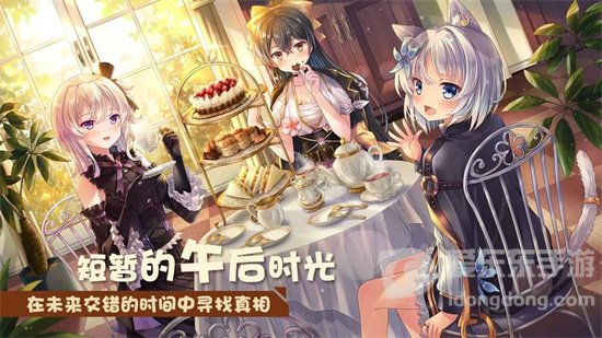 交错残响第四章第八关如何操作 第四章第八关通关方法