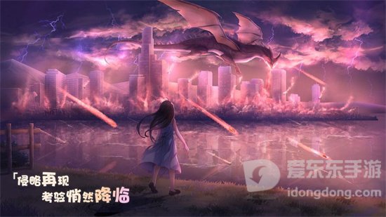 交错残响第四章第八关如何操作 第四章第八关通关方法